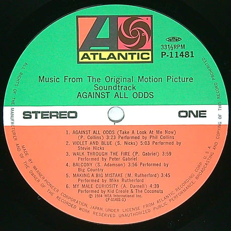 カリブの熱い夜 AGAINST ALL ODDS [全米NO1Song PhilCollinsの「AgainstAllOdds (Take a Look at Me Now)」収録］(LPレコード)