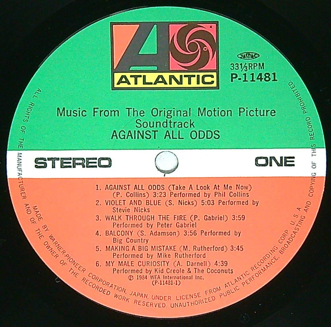 カリブの熱い夜 AGAINST ALL ODDS [全米NO1Song PhilCollins