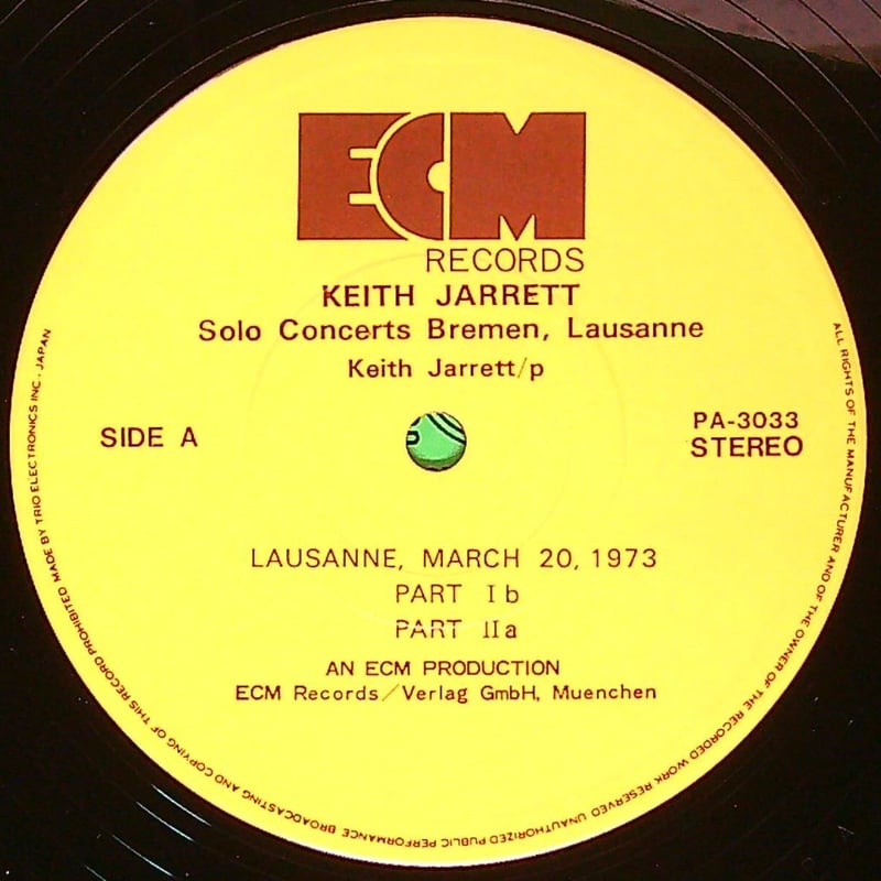 キース・ジャレット / SOLO CONCERT [1973年にブレーメン