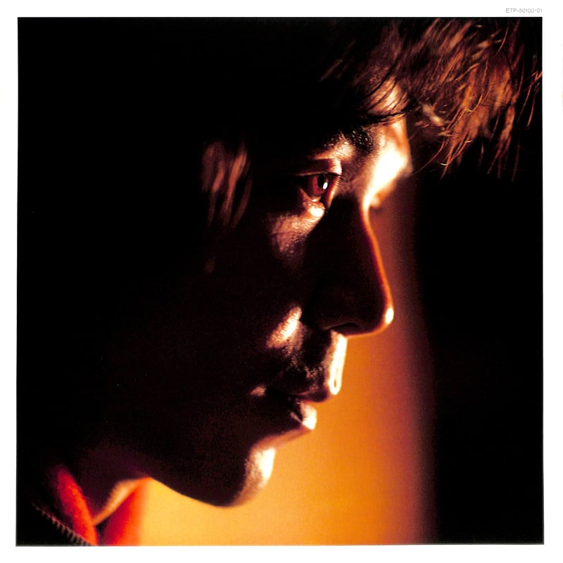 チューリップ / チューリップ・ランド [※国内盤,品番:ETP-50100・01,2