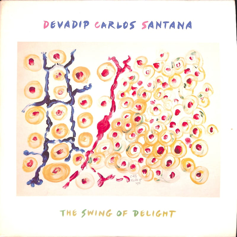 カルロス・サンタナ SWING OF DELIGHT 2枚組LP盤