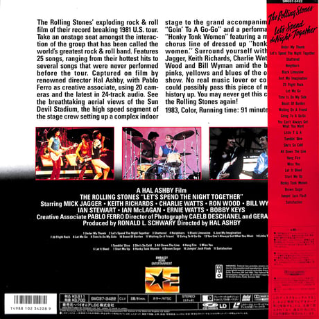 ローリング・ストーンズ / Let's Spend The Night Together [発売年:1989年][※品番:SM037-3422](Laser Disc)