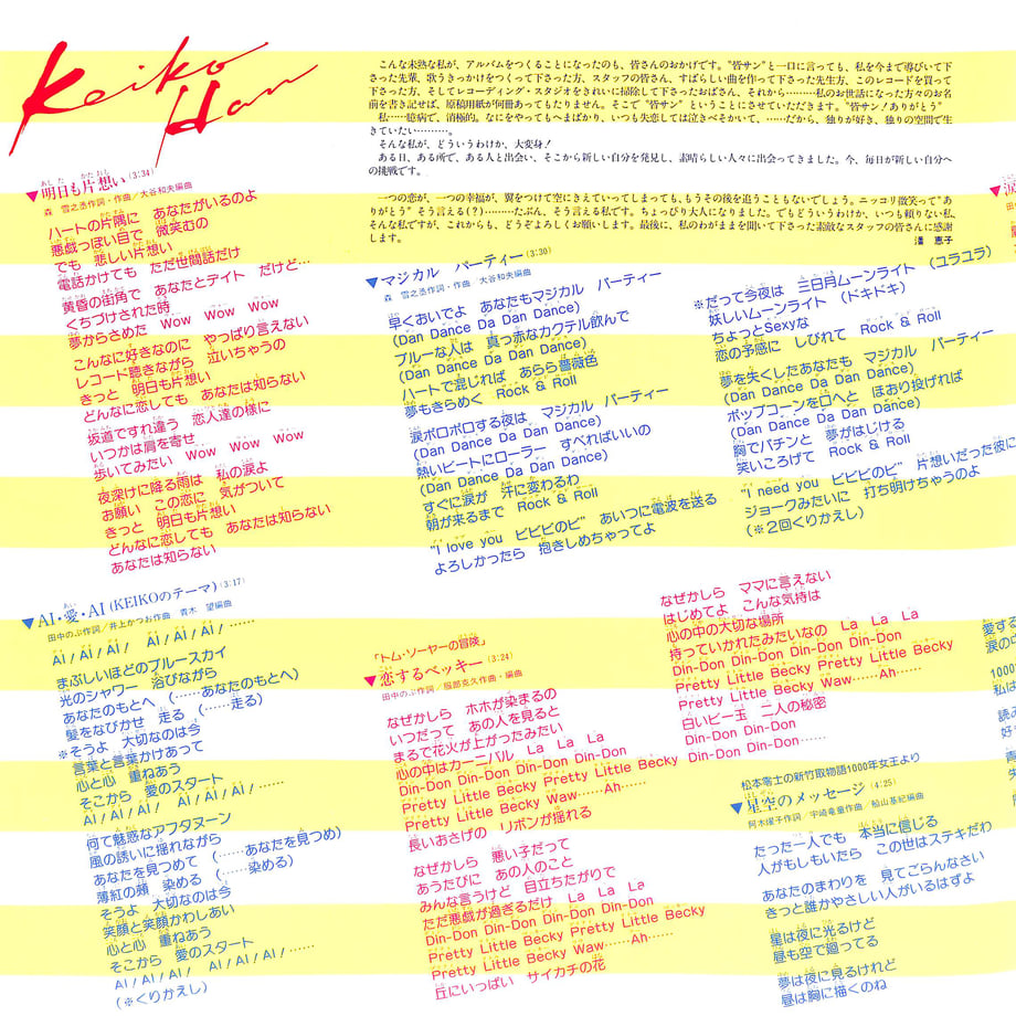 661395ff23e19004bf781a0f