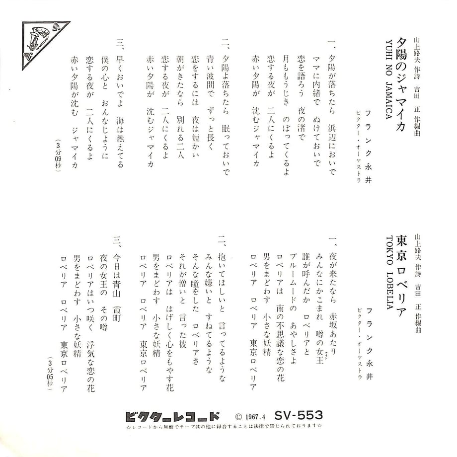6388442ef0bdc411aa93ecc7