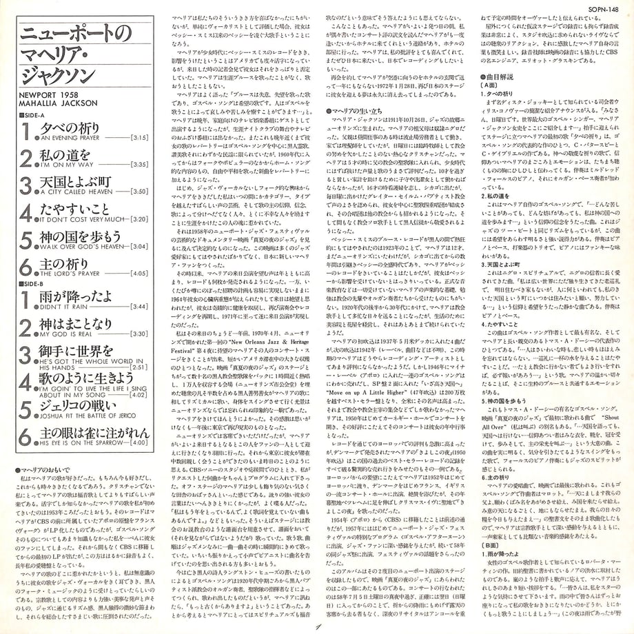 652f88161b072a03cc0c1a5d