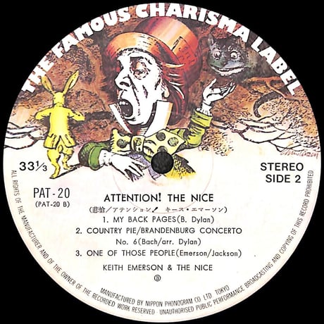ナイス / Attention! [※国内盤,品番:PAT-20］(LPレコード)