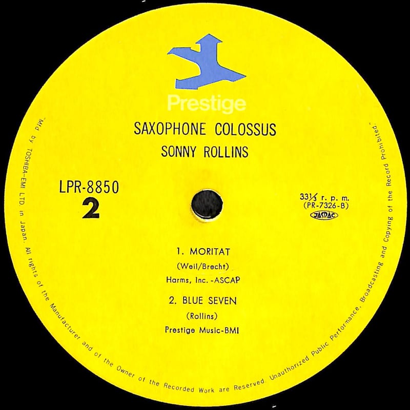 ソニー・ロリンズ / サキソフォン・コロッサス [※国内盤,品番:LPR-8850