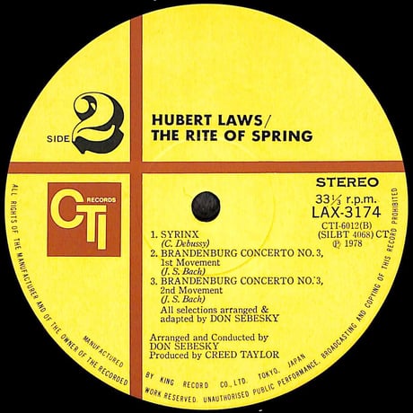 ヒューバート・ロウズ / The Rite Of Spring [※国内盤,品番:LAX-3174］(LPレコード)