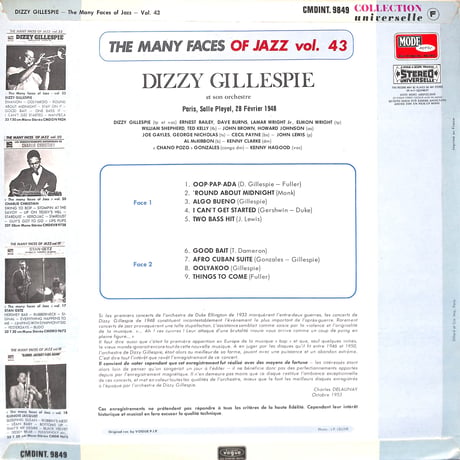 ディジー・ガレスピー / Paris-Salle Pleyel 28 Février 1948 [※輸入盤,生産国:France,品番:CMDINT 9849］(LPレコード)
