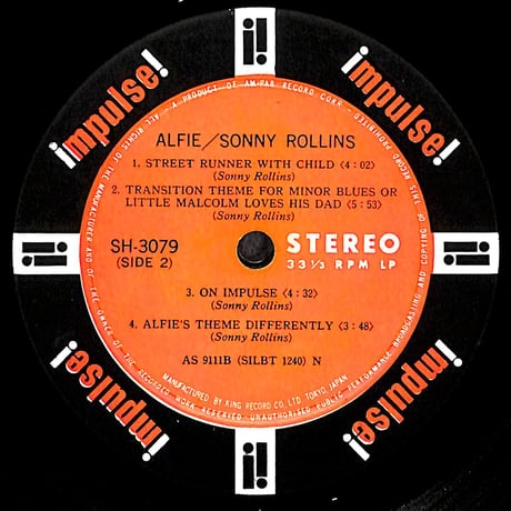ソニー・ロリンズ / アルフィー [※国内盤,品番:SH 3079］(LPレコード)
