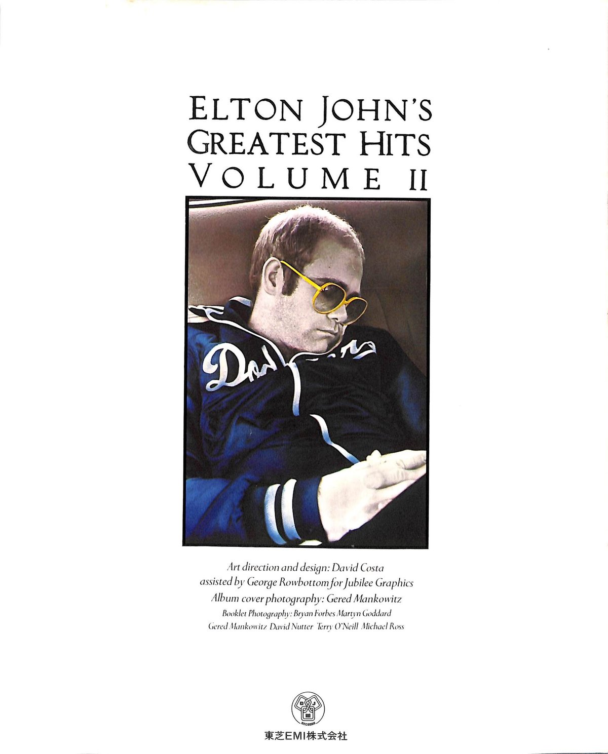 ELTON JOHN CD 21枚セット エルトンジョン - 洋楽