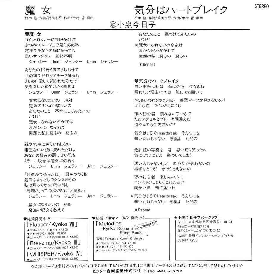 646c595be1c1b9002b1e5375