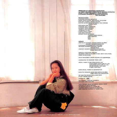 REIMY / "R" [※国内盤,品番:AF-7309］(LPレコード)