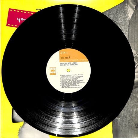 ドリス・デイ DORIS DAY / ヤングマン・ウィズ・ア・ホーン（LPレコード）