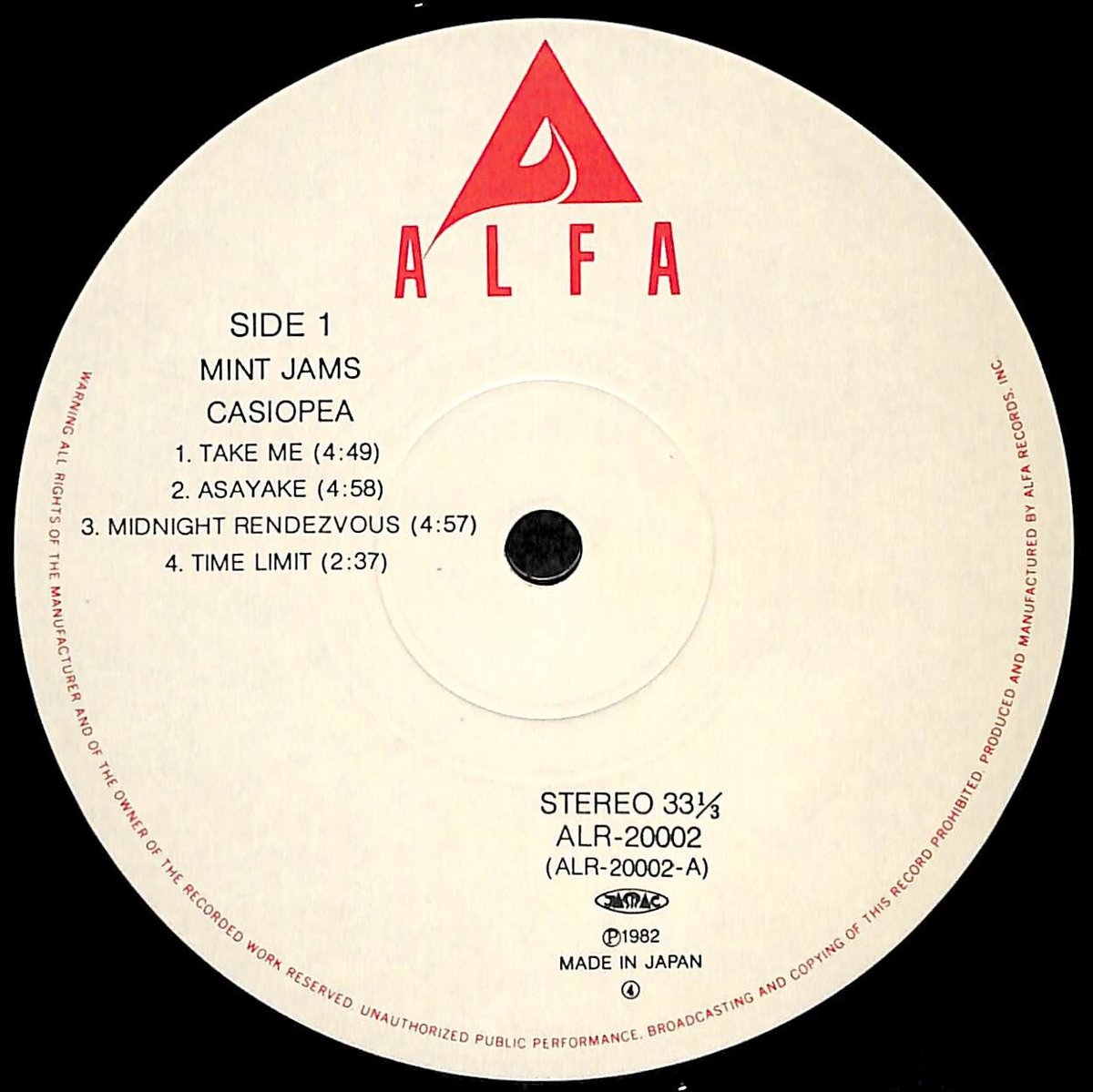 カシオペア / ミント・ジャムス［※国内盤,品番:ALR-20002］(LPレコード