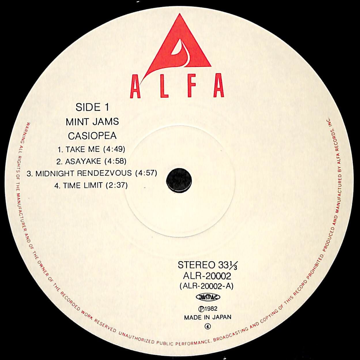 カシオペア / ミント・ジャムス［※国内盤,品番:ALR-20002］(LPレコード
