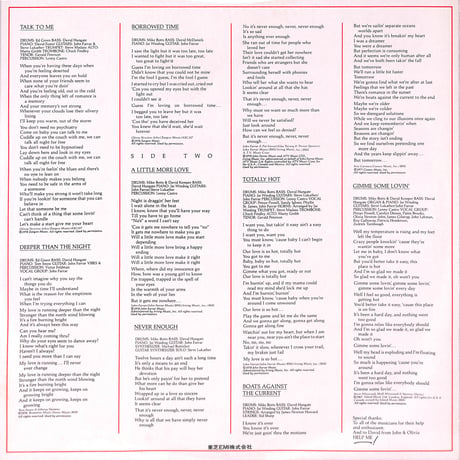 オリビア・ニュートン・ジョン / さよならは一度だけ [※国内盤,品番:EMS-81140］(LPレコード)