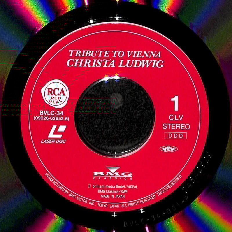 クリスタ・ルートヴィヒ / ウィーン・ラスト・ライヴ 1994[発売年:1995