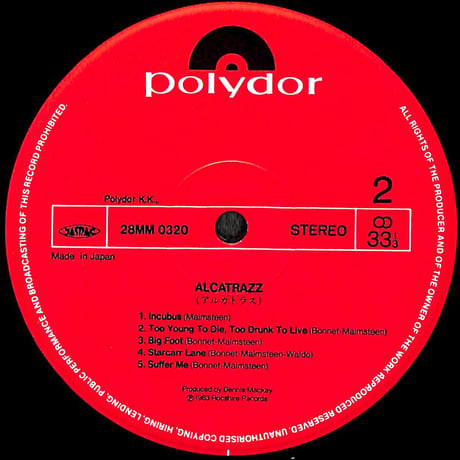 アルカトラス / No Parole From Rock 'N' Roll [※国内盤,品番:28MM 0320］ (LPレコード)