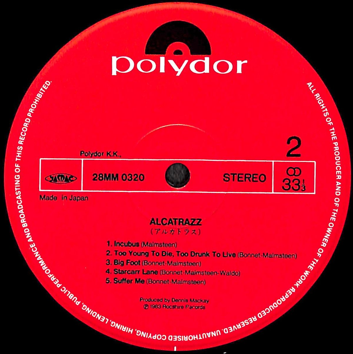 アルカトラス / No Parole From Rock 'N' Roll [※国内盤,品番: