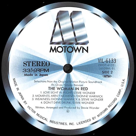 スティービー・ワンダー / ウーマン･イン・レッド [※国内盤,品番:VIL-6133］(LPレコード)