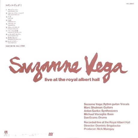 スザンヌ・ヴェガ / Live At The Royal Albert Hall [発売年:1986年][※品番:VAL-83511](Laser Disc)