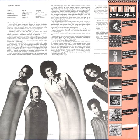ウェザー・リポート [※国内盤,品番:25AP 941］(LPレコード)