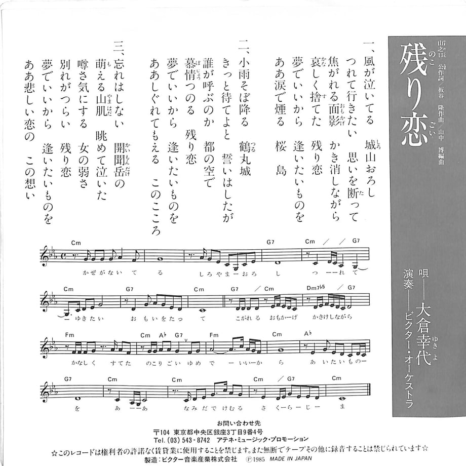 61e19492bc44dc28c0c3314c