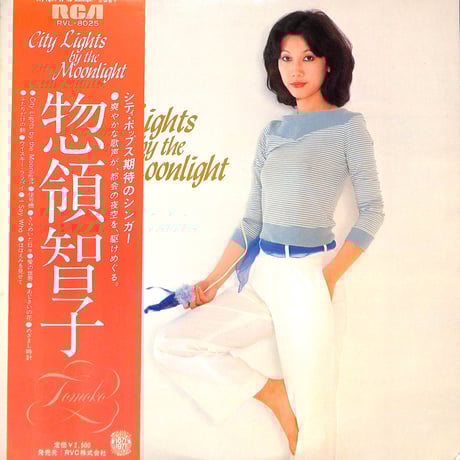 惣領智子 | STORES