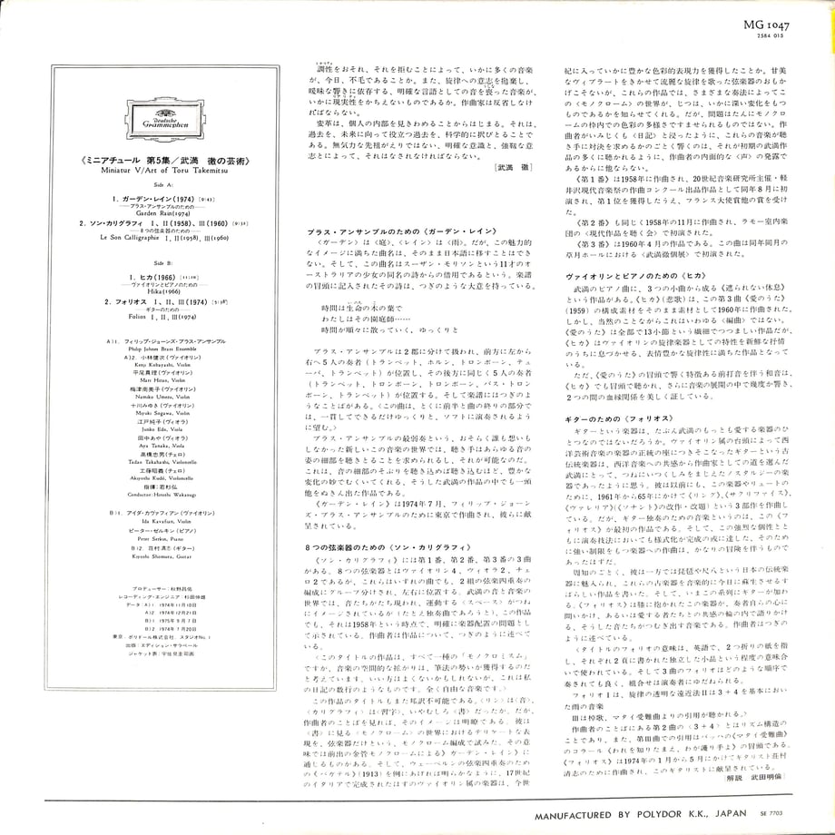 6616319d6e4495002a0a2d6d