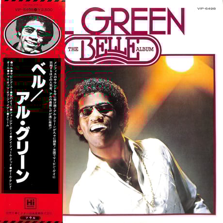 プロモ‼️『Al Green　The Belle Album』アル・グリーン Hi Belle ‑ 曲・歌詞：アル・グリーン | Spotify