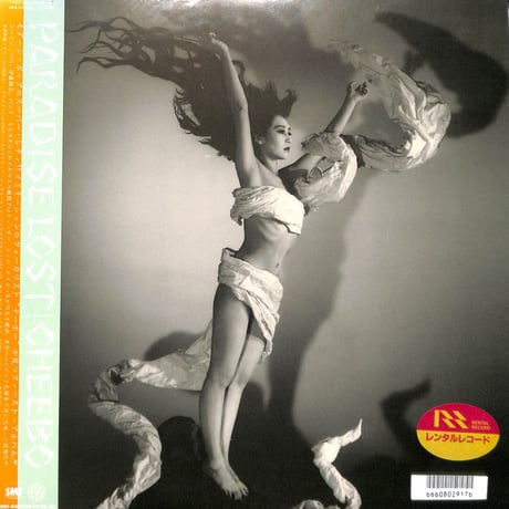 チーボー / Paradise Lost［※国内盤 品番:SM28-5415］［レンタルアップ品］（LPレコード）