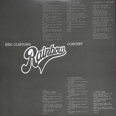 エリック・クラプトン / Eric Clapton's Rainbow Concert [※国内盤,品番:MW 2080］(LPレコード)