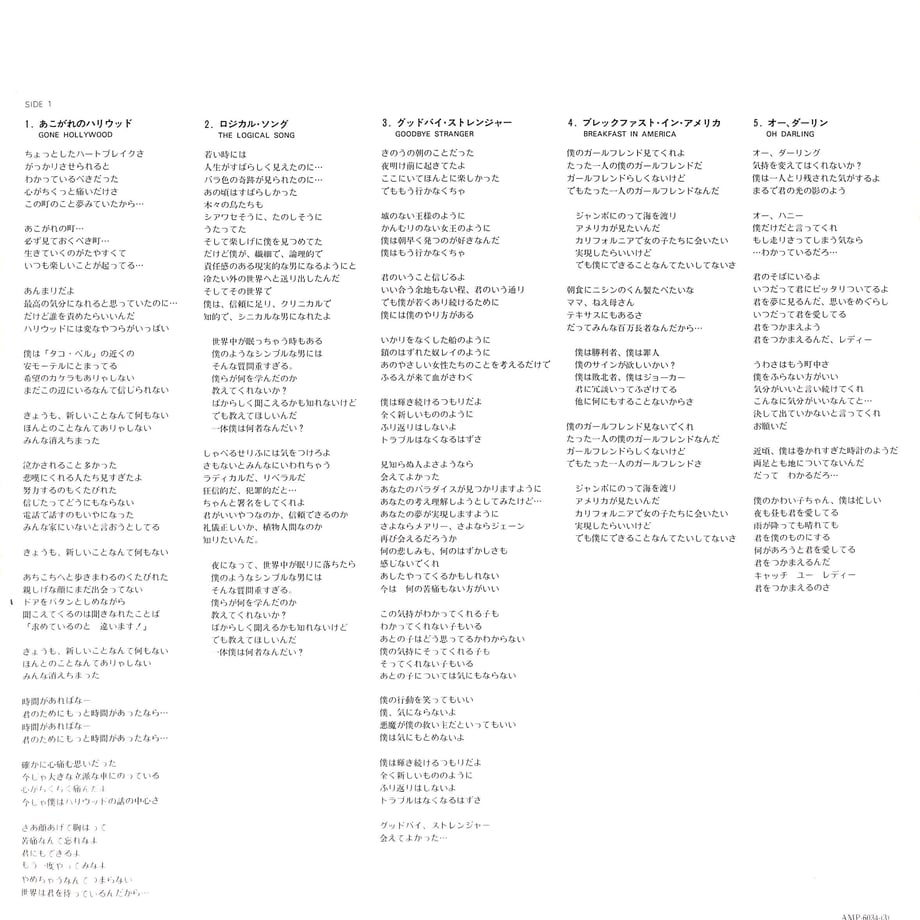 6437a322f638a100620376b1