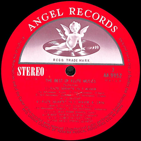 ハンガリア田園幻想曲 フルート名曲のすべて [※国内盤,品番:AA-9951B,2枚組］(LPレコード)