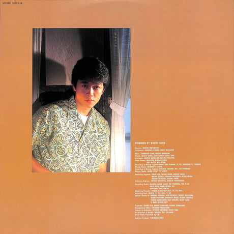 カルロス・トシキ＆オメガトライブ / Down Town Mystery "Night Time" Version [※国内盤,品番:30215-28］(LPレコード)