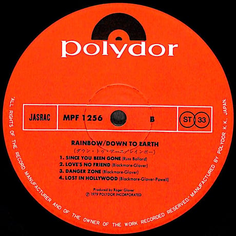 レインボー / ダウン・トゥ・アース [※国内盤,品番:MPF 1256］(LPレコード)