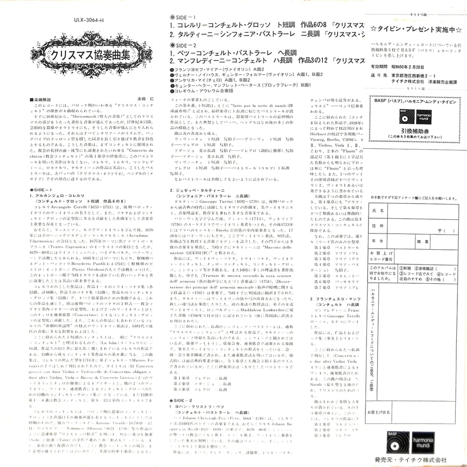 66cd7a14e04d4503dab29e06