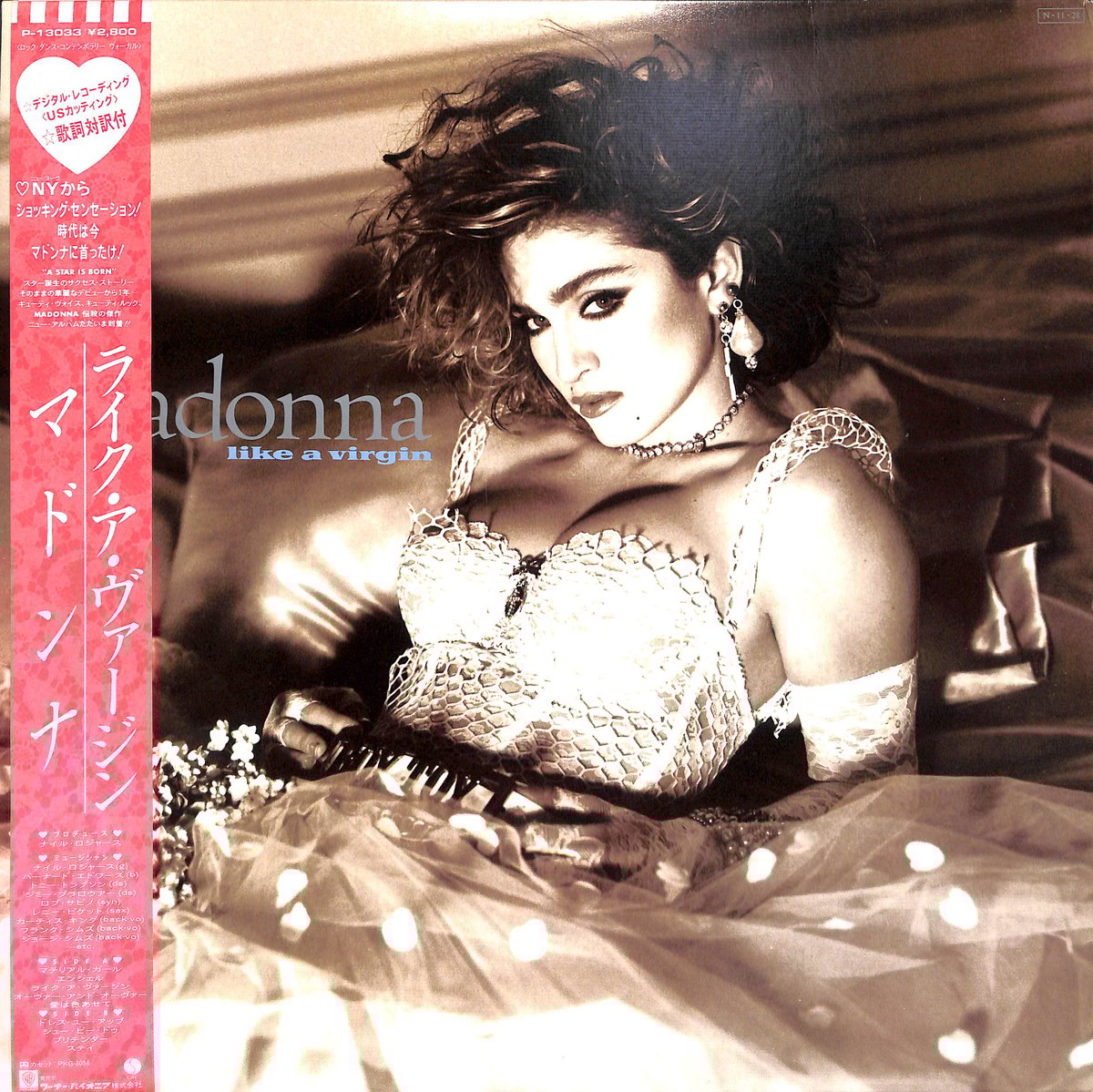 限定　Madonna　マドンナ　Fever　フィーバー　レコード　ピクチャーEP Madonna – Fever – CD (Single), 1993 [r8871182] | Discogs