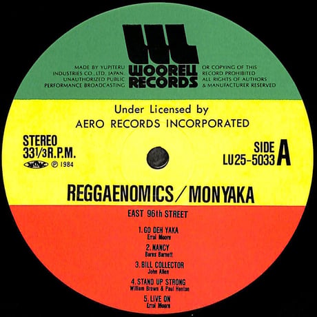 モンヤカ / レゲエノミクス [※国内盤,品番:LU25-5033］(LPレコード)