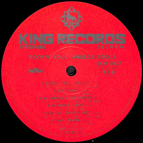 クールス / ロックン・ロール・エンジェルス [※国内盤,品番:SKM-7002］(LPレコード)