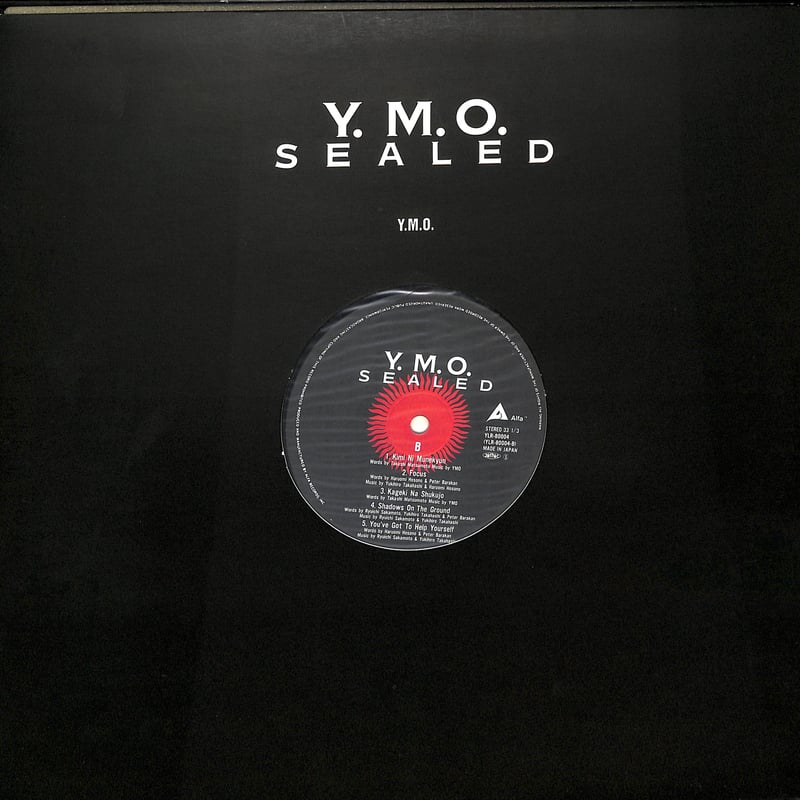 YMO / SEALED（4LP-BOX）（LPレコード） | Books Channel M...