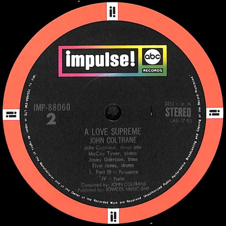 ジョン・コルトレーン / 至上の愛  [※国内盤,品番:IMP-88060］(LPレコード)