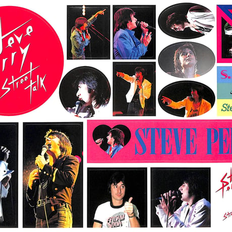 スティーヴ・ペリー / ストリート・トーク [※国内盤,品番:28AP 2848］[スティーヴ・ペリー特製ステッカー付き](LPレコード)