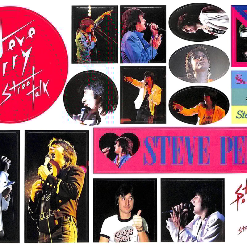 スティーヴ・ペリー / ストリート・トーク [※国内盤,品番:28AP 2848