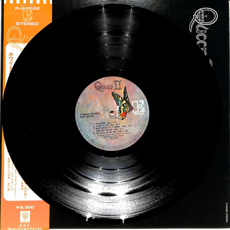 クイーン / QUEEN2（初回2300円帯）（LPレコード） | Books