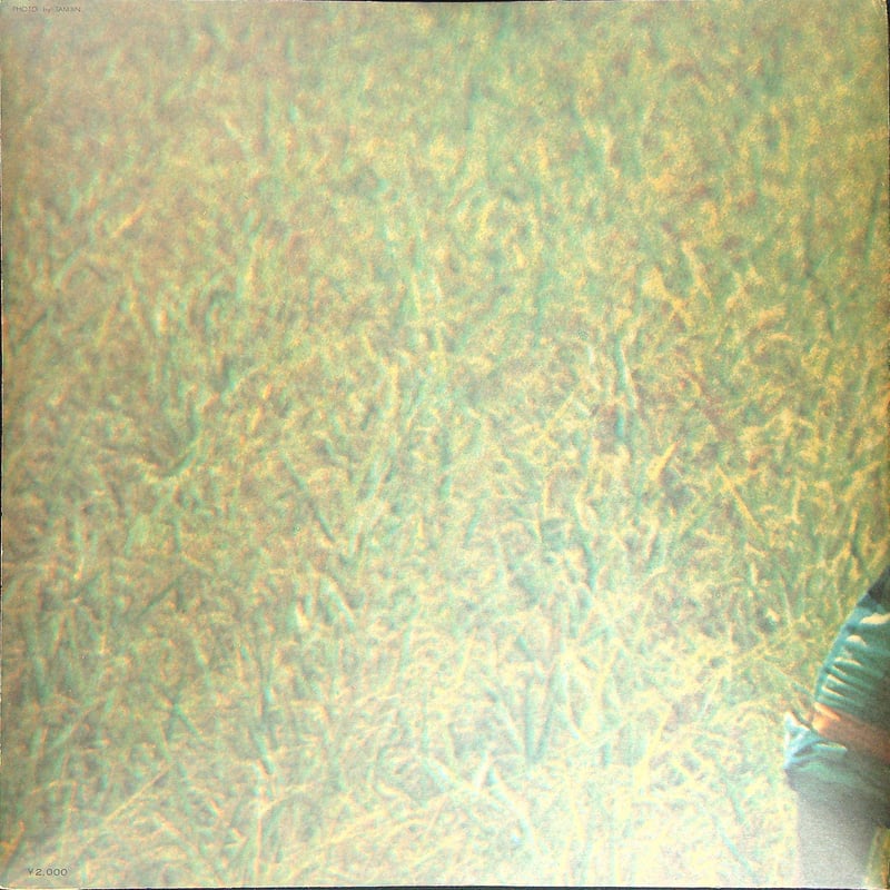 よしだたくろう / 伽草子 (1973年6月1日発売 吉田拓郎第4作目の