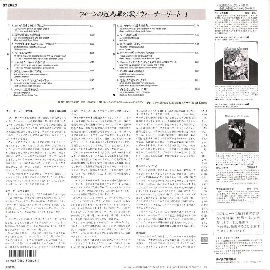 64e6fd4985f6340039bac339