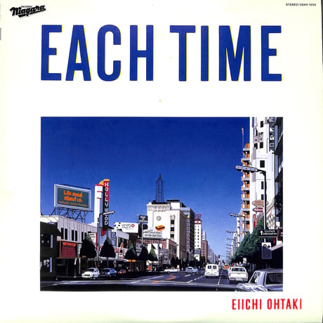 大滝詠一 / Each Time [※国内盤,品番:28AH 1555］(LPレコード)