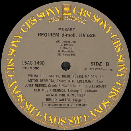 ブルーノ・ワルター / ウィーン・フィルJUNI23,1956 [※国内盤,品番:15AC 1498］(LPレコード)